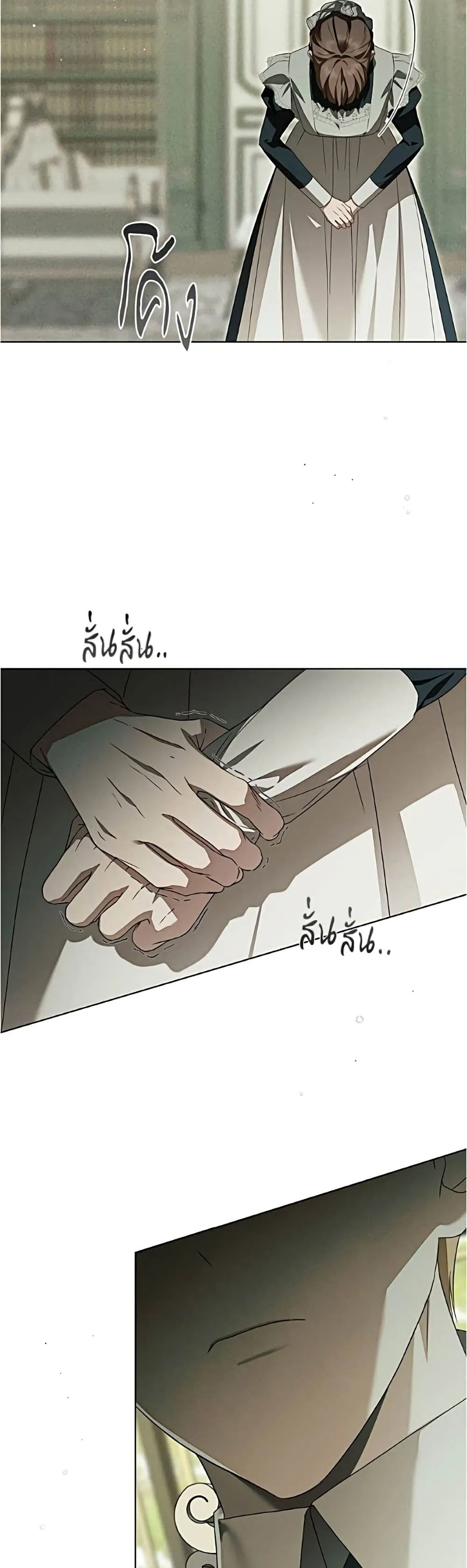 Manga-lc-com อ่านมังงะ อ่านการ์ตูน ออนไลน์ ฟรี The Count’s Secret Maid ตอนที่ 1 2 3 4 5 6 7 8 9 10 11 12 13 14 ฟรี ไม่มีโฆษณา Manga-lc - อ่าน มังงะ อ่าน การ์ตูน ออนไลน์ อ่านมังงะ ฟรี