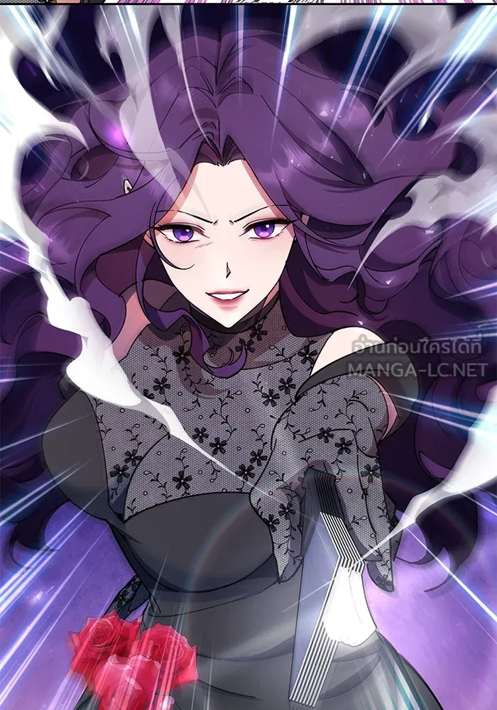 หวานใจสุดโหดโหมดเชื่อง ตอนที่ 83 รูปที่ 3