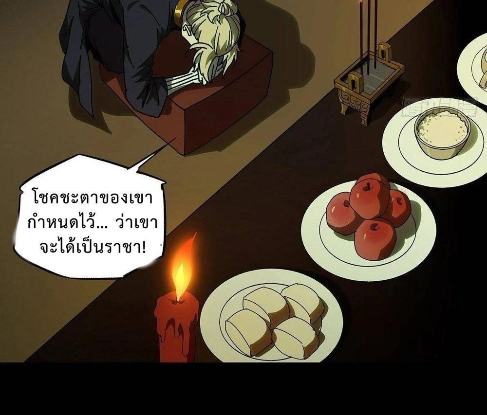 Manga-lc-com อ่านมังงะ อ่านการ์ตูน ออนไลน์ ฟรี Formless Form ตอนที่ 1 2 3 4 5 6 7 8 9 10 11 12 13 14 ฟรี ไม่มีโฆษณา Manga-lc - อ่าน มังงะ อ่าน การ์ตูน ออนไลน์ อ่านมังงะ ฟรี