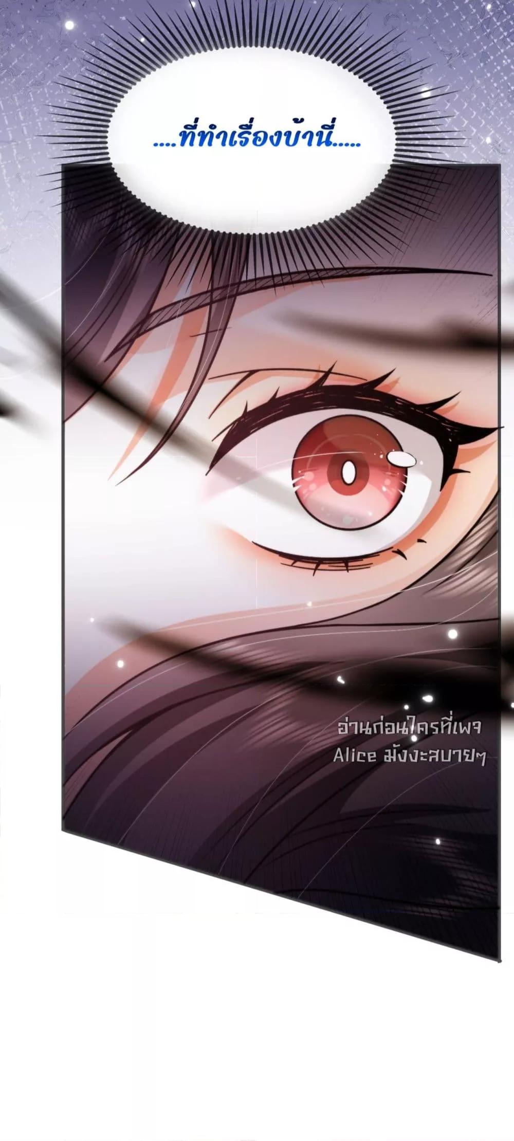 Manga-lc-com อ่านมังงะ อ่านการ์ตูน ออนไลน์ ฟรี TheGhostKing’ ตอนที่ 1 2 3 4 5 6 7 8 9 10 11 12 13 14 ฟรี ไม่มีโฆษณา Manga-lc - อ่าน มังงะ อ่าน การ์ตูน ออนไลน์ อ่านมังงะ ฟรี