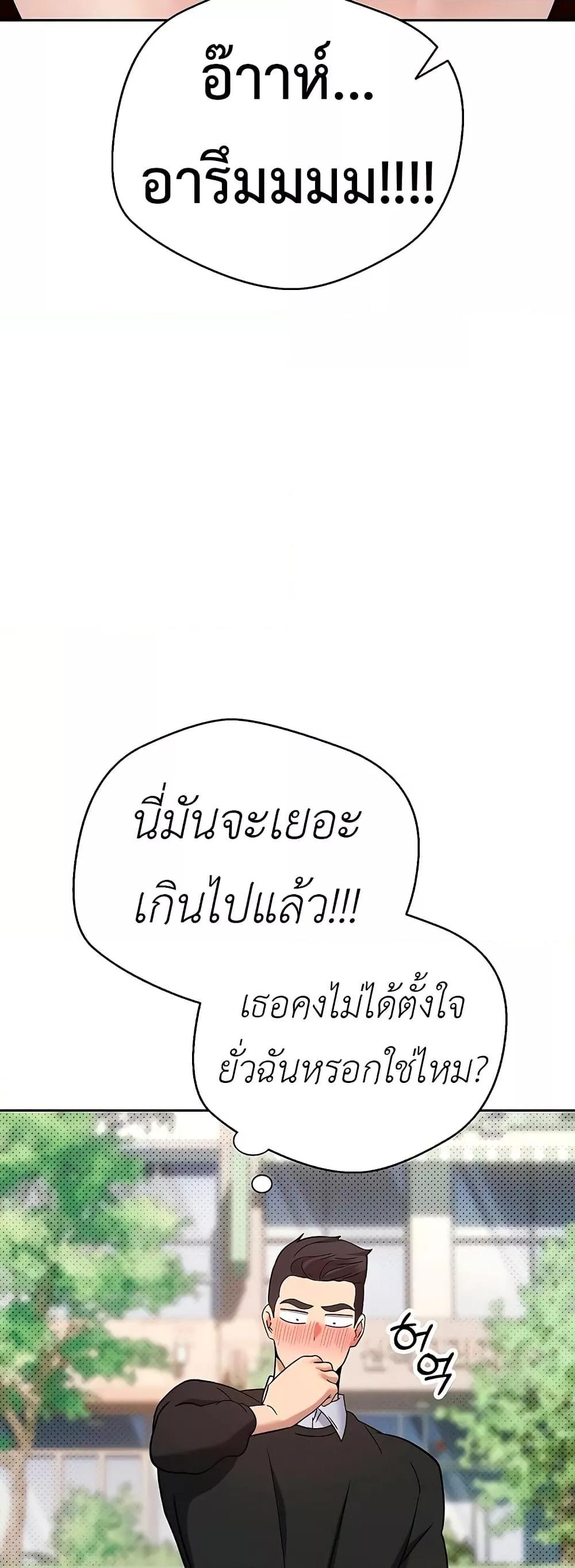 Doujin-Lc- อ่าน โดจิน มังฮวา เกาหลี ญี่ปุ่น จีน แปลไทย Turning My Life Around With Crypto ตอนที่ 1 2 3 4 5 6 7 8 9 10 11 12 13 14 ฟรี ไม่มีโฆษณา อ่าน โดจิน Manhwa เกาหลี ญี่ปุ่น จีน เรามีครบ คัดมาให้เน้นๆ โดจิน 18+ รับประกันความฟินโดย  Doujin Lc