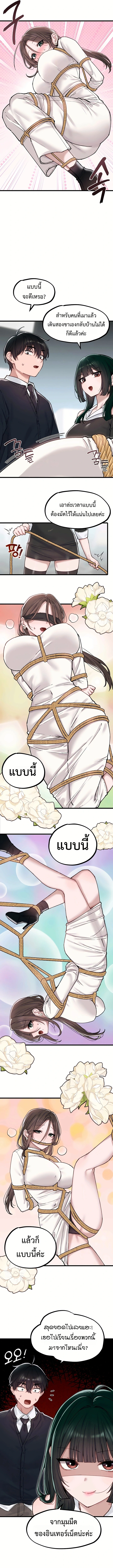 Doujin-Lc- อ่าน โดจิน มังฮวา เกาหลี ญี่ปุ่น จีน แปลไทย The Regressed Man ตอนที่ 1 2 3 4 5 6 7 8 9 10 11 12 13 14 ฟรี ไม่มีโฆษณา อ่าน โดจิน Manhwa เกาหลี ญี่ปุ่น จีน เรามีครบ คัดมาให้เน้นๆ โดจิน 18+ รับประกันความฟินโดย  Doujin Lc