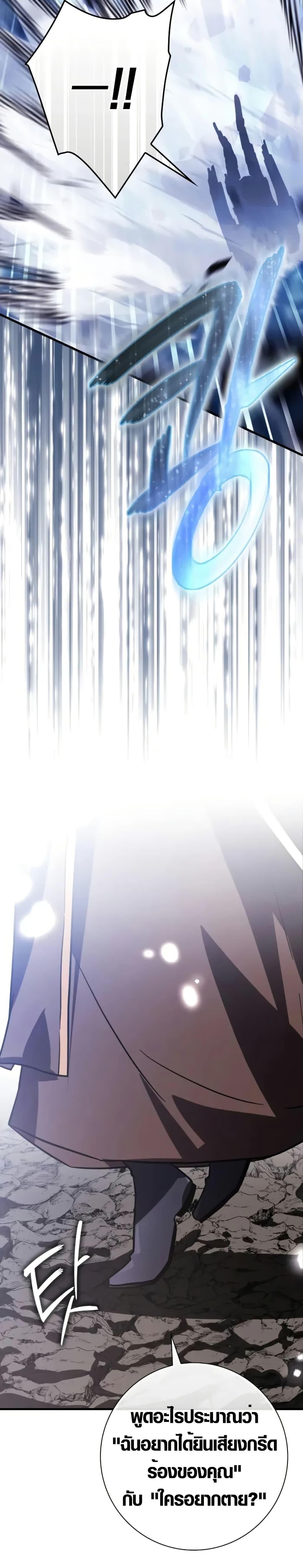 Manga-lc-com อ่านมังงะ อ่านการ์ตูน ออนไลน์ ฟรี Limit-Breaking Genius Mage ตอนที่ 1 2 3 4 5 6 7 8 9 10 11 12 13 14 ฟรี ไม่มีโฆษณา Manga-lc - อ่าน มังงะ อ่าน การ์ตูน ออนไลน์ อ่านมังงะ ฟรี