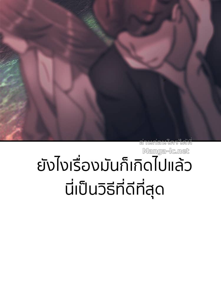 Doujin-Lc- อ่าน โดจิน มังฮวา เกาหลี ญี่ปุ่น จีน แปลไทย โคตรแกร่ง ตอนที่ 1 2 3 4 5 6 7 8 9 10 11 12 13 14 ฟรี ไม่มีโฆษณา อ่าน โดจิน Manhwa เกาหลี ญี่ปุ่น จีน เรามีครบ คัดมาให้เน้นๆ โดจิน 18+ รับประกันความฟินโดย Doujin Lc