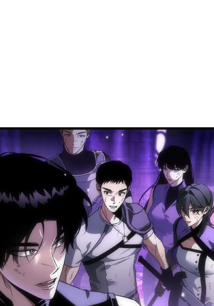 การแข่งขันของผู้เกิดใหม่ ตอนที่ 32 รูปที่ 26