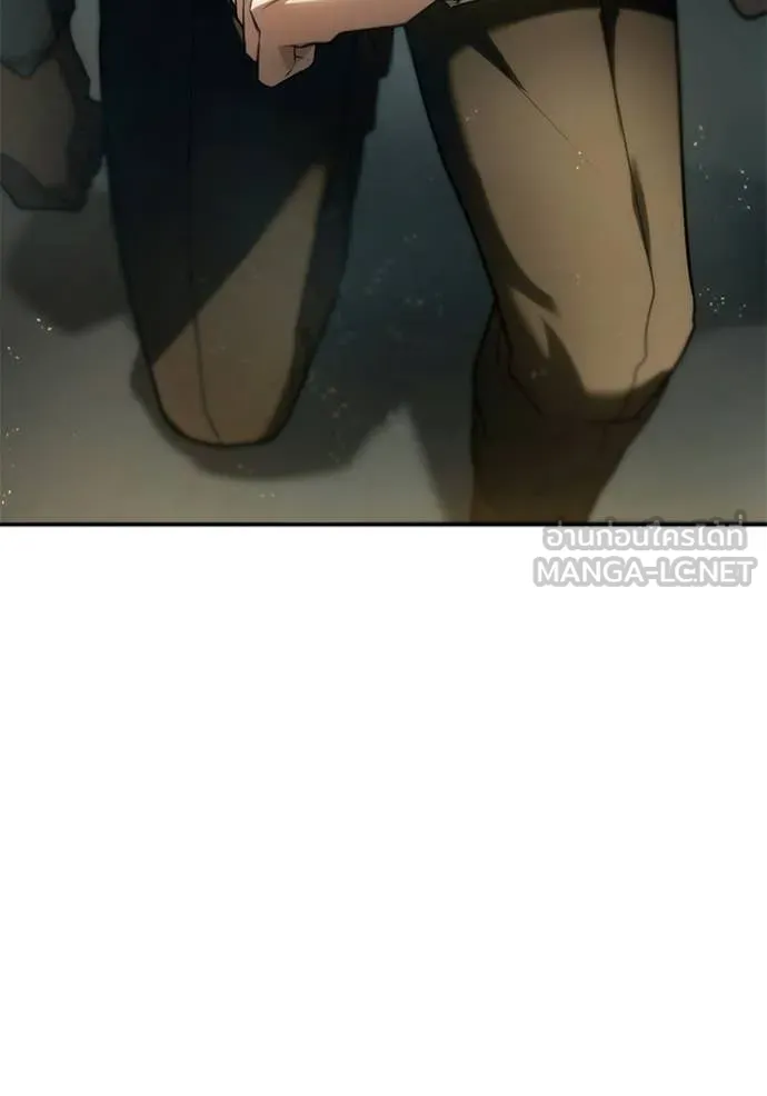 ชาตินี้น้องขอ ตอนที่ 190 รูปที่ 124