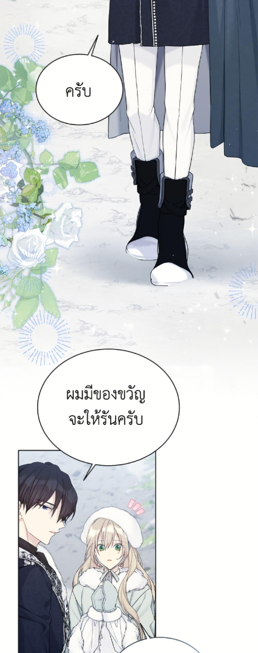 Manga-lc-com อ่านมังงะ อ่านการ์ตูน ออนไลน์ ฟรี The Viridescent Crown ตอนที่ 1 2 3 4 5 6 7 8 9 10 11 12 13 14 ฟรี ไม่มีโฆษณา Manga-lc - อ่าน มังงะ อ่าน การ์ตูน ออนไลน์ อ่านมังงะ ฟรี