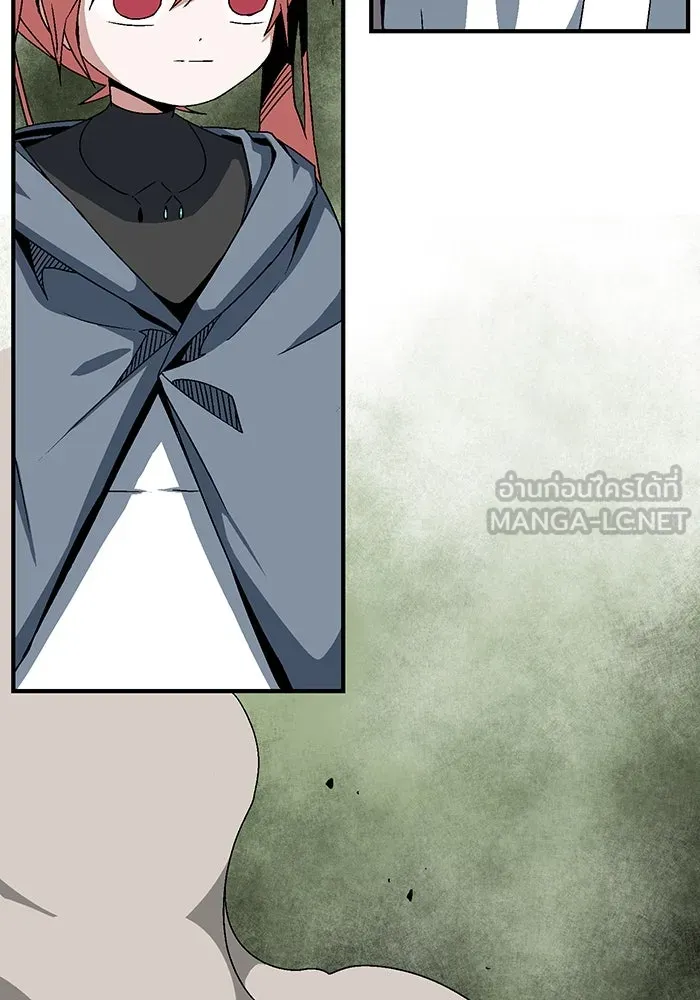 หนึ่งก้าวสู่เจ้ามาร ตอนที่ 47 ไล่ล่า (11) รูปที่ 3
