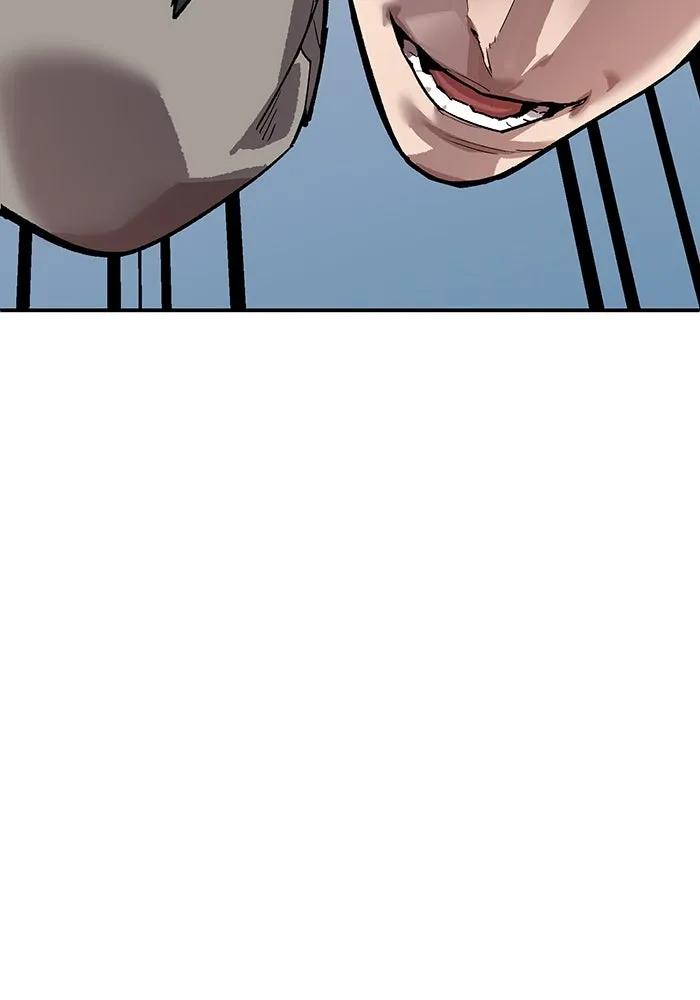 ยอดคนเลเวลทะลุ ตอนที่ 96 ความสมดุลแห่งพลัง รูปที่ 13