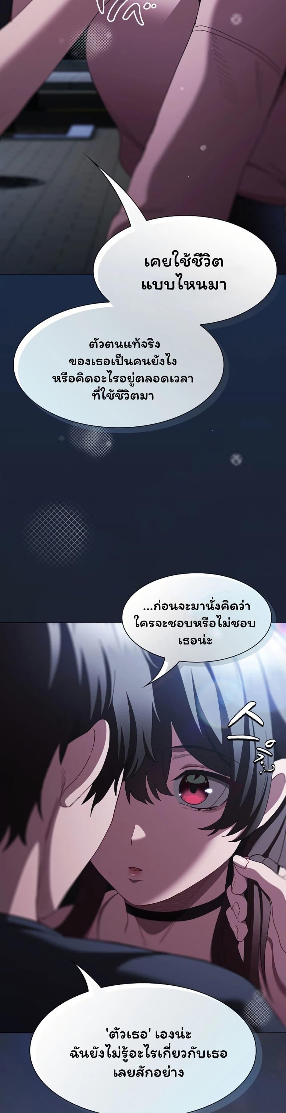 Doujin-Lc- อ่าน โดจิน มังฮวา เกาหลี ญี่ปุ่น จีน แปลไทย Believe Me! ตอนที่ 1 2 3 4 5 6 7 8 9 10 11 12 13 14 ฟรี ไม่มีโฆษณา อ่าน โดจิน Manhwa เกาหลี ญี่ปุ่น จีน เรามีครบ คัดมาให้เน้นๆ โดจิน 18+ รับประกันความฟินโดย  Doujin Lc