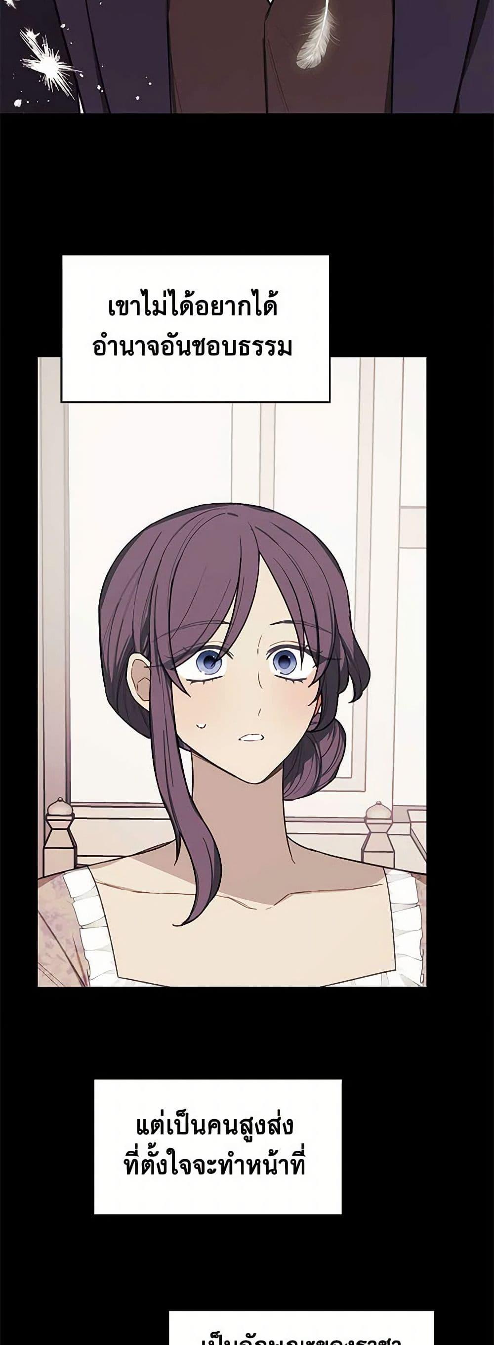 Manga-lc-com อ่านมังงะ อ่านการ์ตูน ออนไลน์ ฟรี The Princess’s Doll Shop ตอนที่ 1 2 3 4 5 6 7 8 9 10 11 12 13 14 ฟรี ไม่มีโฆษณา Manga-lc - อ่าน มังงะ อ่าน การ์ตูน ออนไลน์ อ่านมังงะ ฟรี