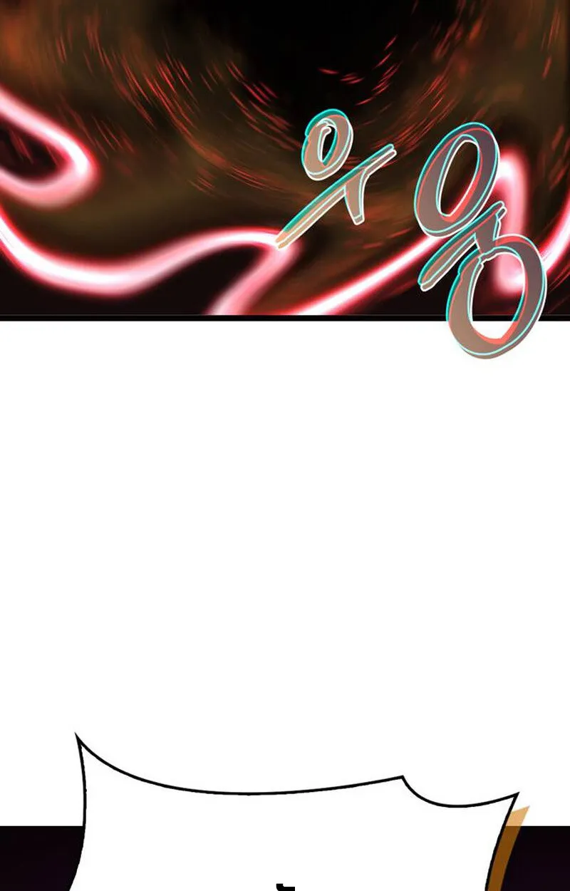 S-Class Hunter Heals with Monsters ฮ_นเตอร_ ระด_บแกร_งก_บฟาร_มมอนสเตอร_ส_ดป_วน ตอนที่ ตอนที่ 1 รูปที่ 115