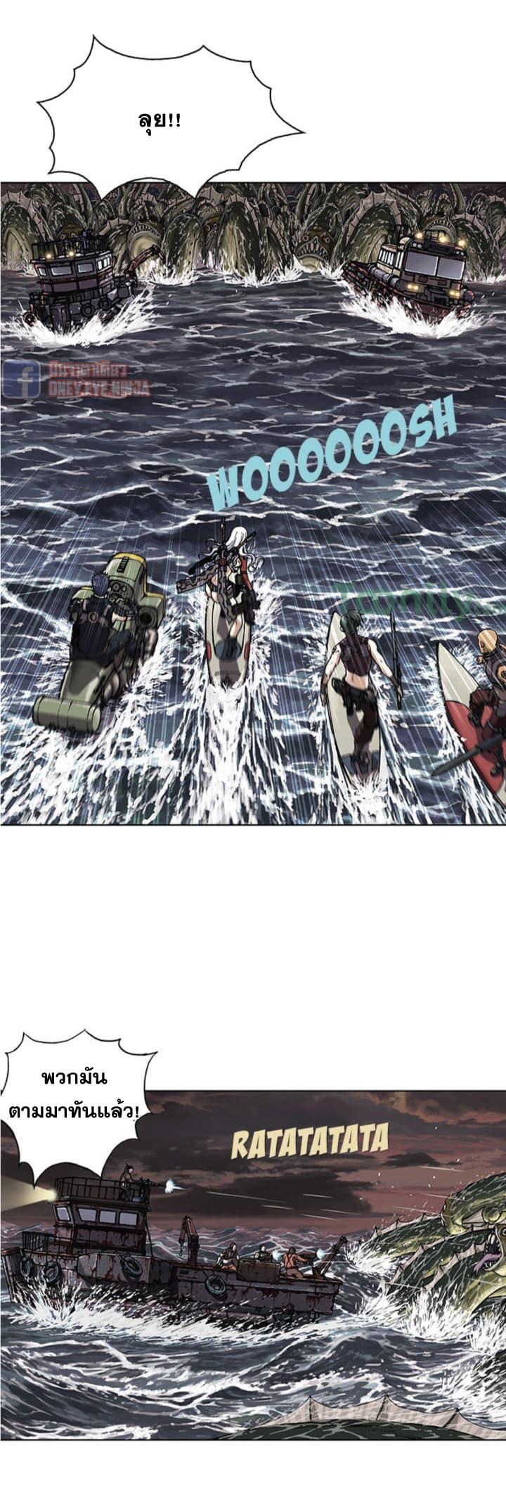 Manga-lc-com อ่านมังงะ อ่านการ์ตูน ออนไลน์ ฟรี Leviathan เลวีอาธาน อสูรกายใต้สมุทร ตอนที่ 1 2 3 4 5 6 7 8 9 10 11 12 13 14 ฟรี ไม่มีโฆษณา Manga-lc - อ่าน มังงะ อ่าน การ์ตูน ออนไลน์ อ่านมังงะ ฟรี