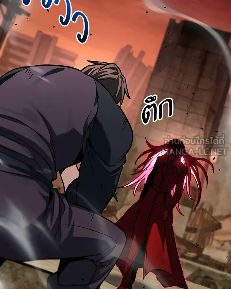 โทษที พื้นที่นี้ห้ามออก ตอนที่ 86 รูปที่ 192