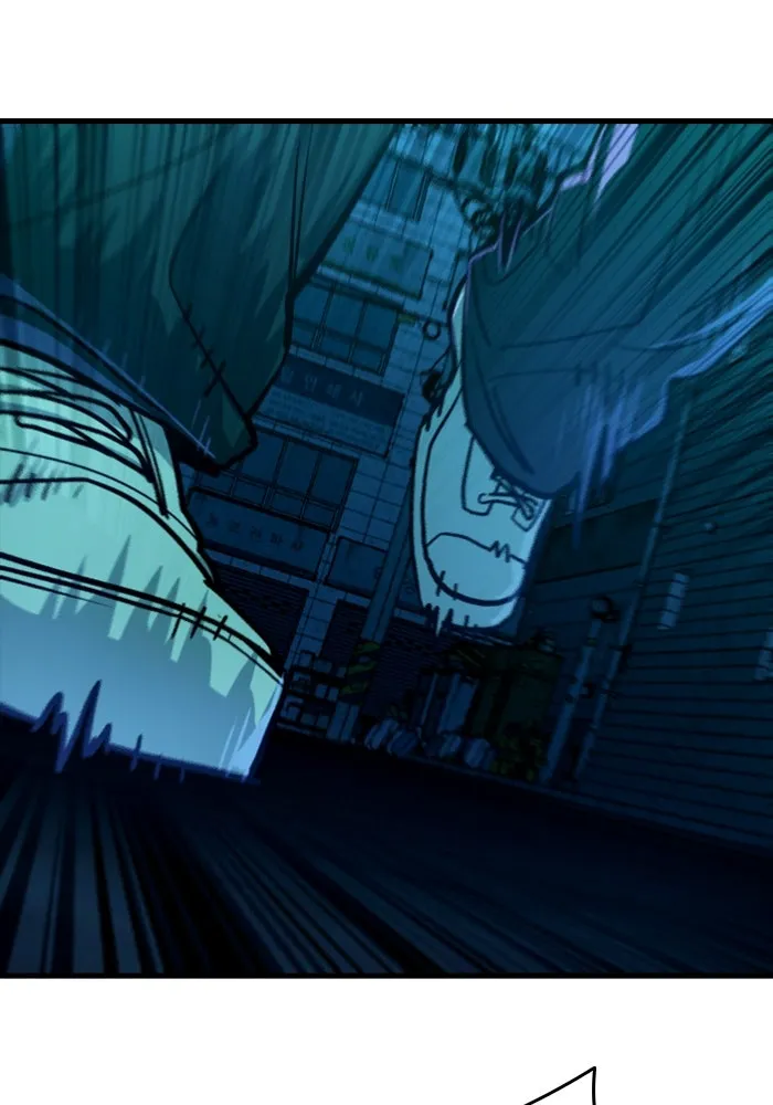 มือพิพากษา ตอนที่ 13 รูปที่ 149