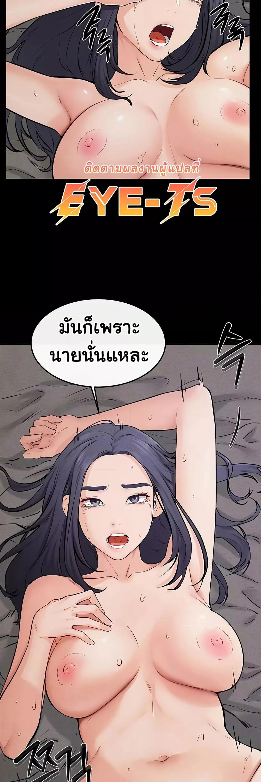 Doujin-Lc- อ่าน โดจิน มังฮวา เกาหลี ญี่ปุ่น จีน แปลไทย My New Family Treats me Well ตอนที่ 1 2 3 4 5 6 7 8 9 10 11 12 13 14 ฟรี ไม่มีโฆษณา อ่าน โดจิน Manhwa เกาหลี ญี่ปุ่น จีน เรามีครบ คัดมาให้เน้นๆ โดจิน 18+ รับประกันความฟินโดย  Doujin Lc
