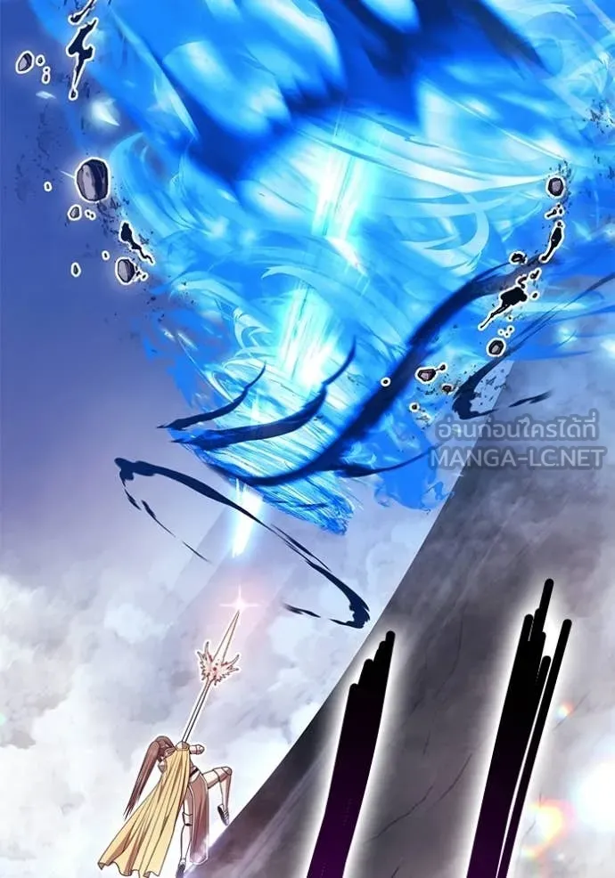 +99 ท่อนไม้ ตอนที่ 173 รูปที่ 53