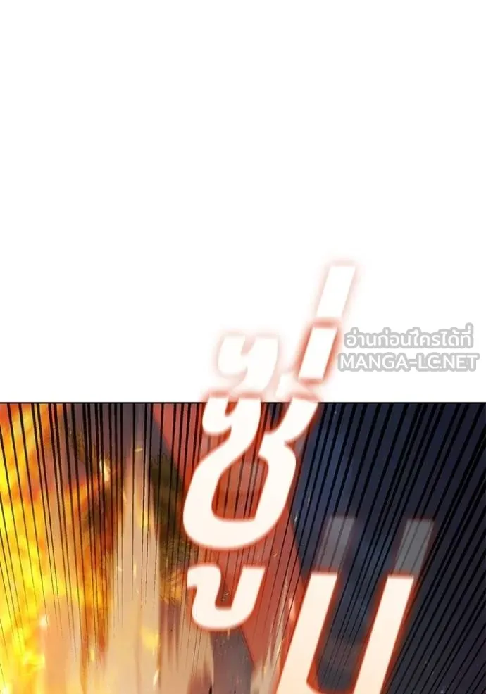 เกิดใหม่ในร่างดยุก ตอนที่ 88 รูปที่ 45