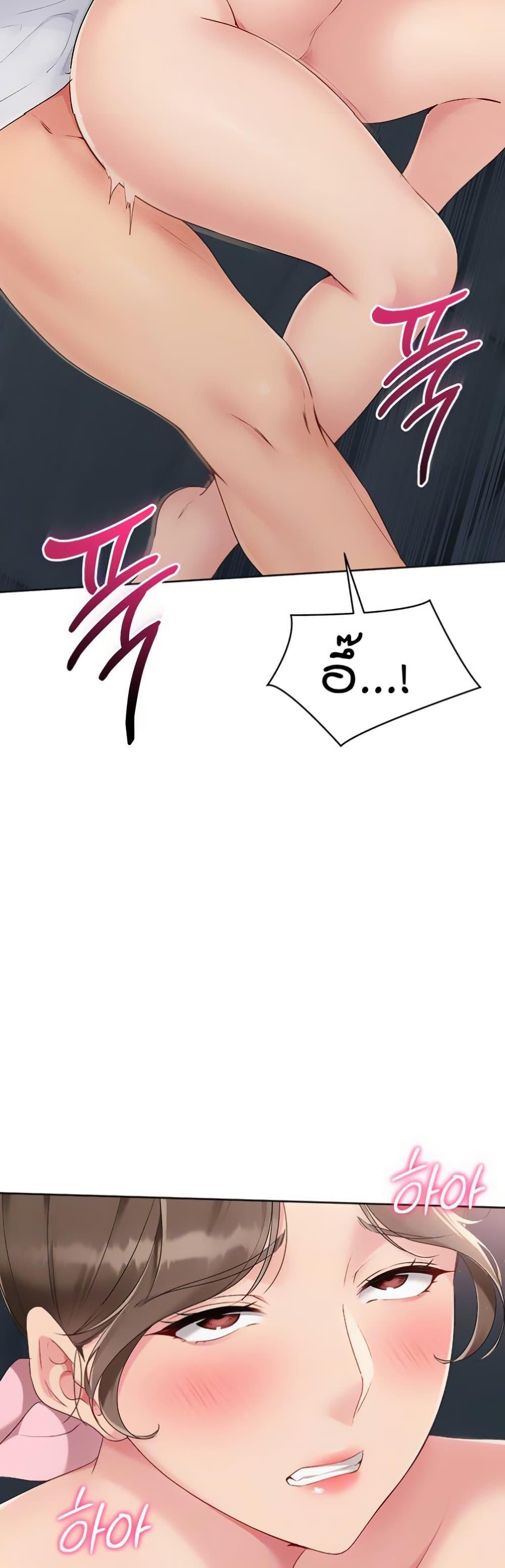Doujin-Lc- อ่าน โดจิน มังฮวา เกาหลี ญี่ปุ่น จีน แปลไทย Set Up ตอนที่ 1 2 3 4 5 6 7 8 9 10 11 12 13 14 ฟรี ไม่มีโฆษณา อ่าน โดจิน Manhwa เกาหลี ญี่ปุ่น จีน เรามีครบ คัดมาให้เน้นๆ โดจิน 18+ รับประกันความฟินโดย  Doujin Lc