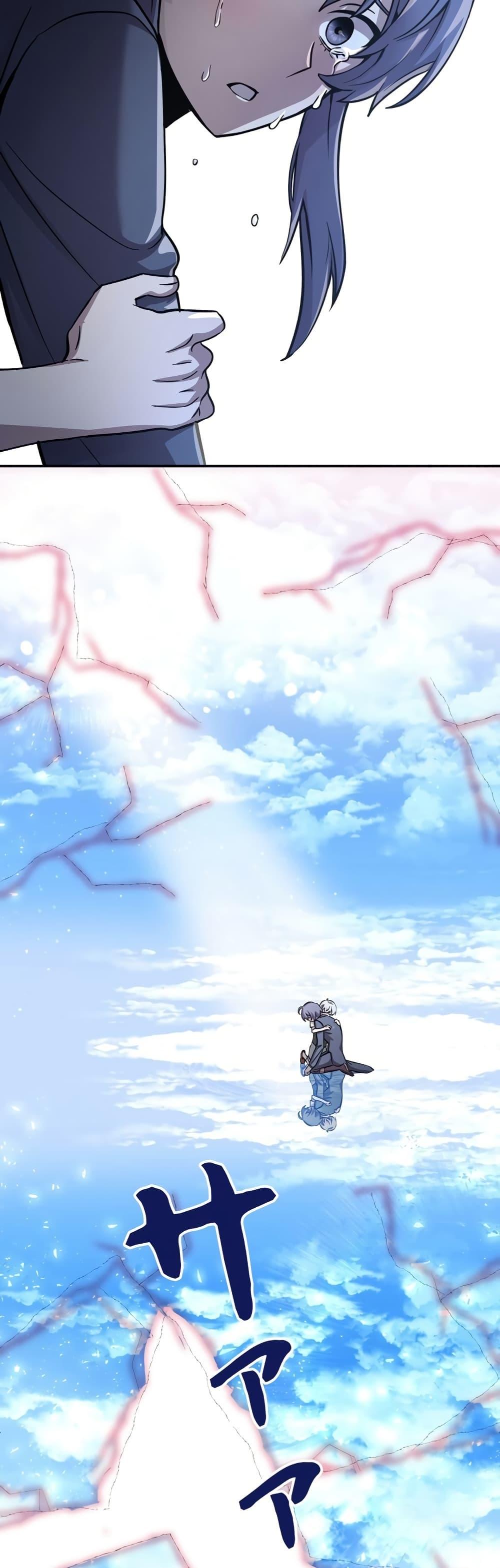 Manga-lc-com อ่านมังงะ อ่านการ์ตูน ออนไลน์ ฟรี I’m a Hero, but the Heroines are Trying to Kill Me ตอนที่ 1 2 3 4 5 6 7 8 9 10 11 12 13 14 ฟรี ไม่มีโฆษณา Manga-lc - อ่าน มังงะ อ่าน การ์ตูน ออนไลน์ อ่านมังงะ ฟรี