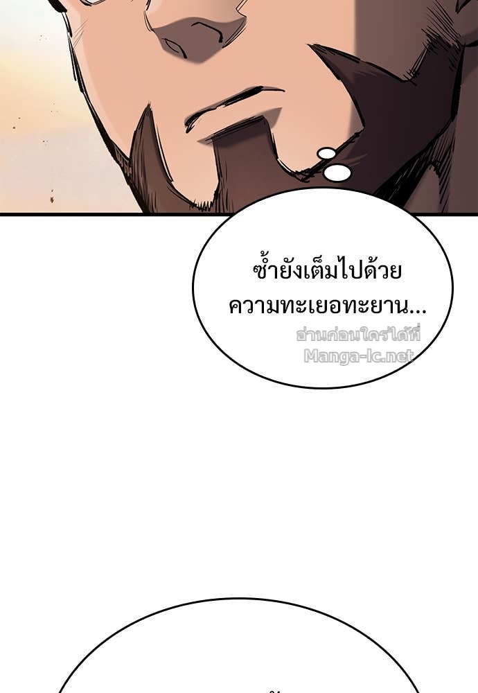 Doujin-Lc- อ่าน โดจิน มังฮวา เกาหลี ญี่ปุ่น จีน แปลไทย อัศวินวันเดียว ตอนที่ 1 2 3 4 5 6 7 8 9 10 11 12 13 14 ฟรี ไม่มีโฆษณา อ่าน โดจิน Manhwa เกาหลี ญี่ปุ่น จีน เรามีครบ คัดมาให้เน้นๆ โดจิน 18+ รับประกันความฟินโดย Doujin Lc