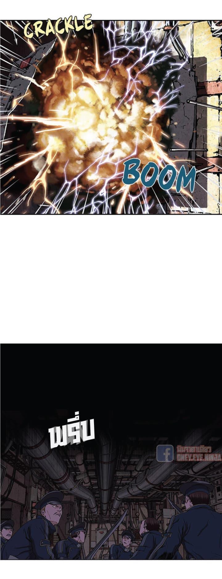 Manga-lc-com อ่านมังงะ อ่านการ์ตูน ออนไลน์ ฟรี Leviathan เลวีอาธาน อสูรกายใต้สมุทร ตอนที่ 1 2 3 4 5 6 7 8 9 10 11 12 13 14 ฟรี ไม่มีโฆษณา Manga-lc - อ่าน มังงะ อ่าน การ์ตูน ออนไลน์ อ่านมังงะ ฟรี