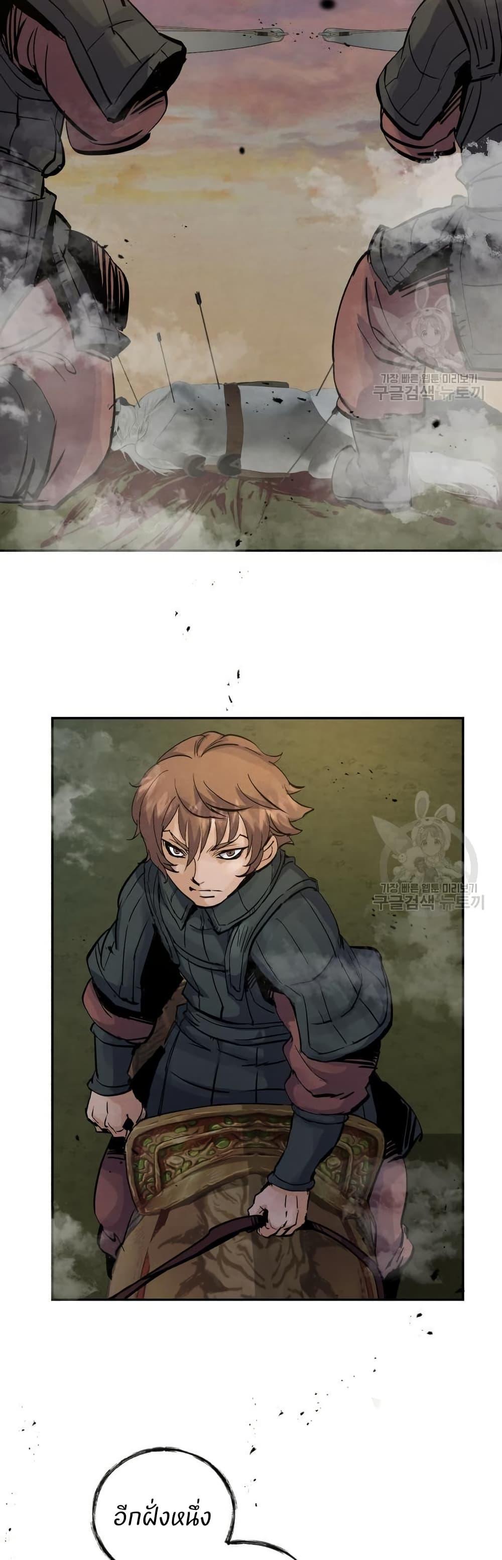 Manga-lc-com อ่านมังงะ อ่านการ์ตูน ออนไลน์ ฟรี Record of a New Goguryeo ตอนที่ 1 2 3 4 5 6 7 8 9 10 11 12 13 14 ฟรี ไม่มีโฆษณา Manga-lc - อ่าน มังงะ อ่าน การ์ตูน ออนไลน์ อ่านมังงะ ฟรี