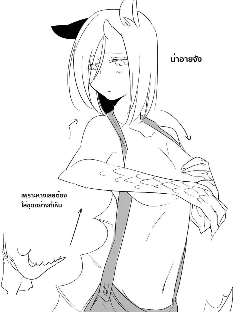 Manga-lc-com อ่านมังงะ อ่านการ์ตูน ออนไลน์ ฟรี Bocchi Kaibutsu to Moumoku Shoujo ตอนที่ 1 2 3 4 5 6 7 8 9 10 11 12 13 14 ฟรี ไม่มีโฆษณา Manga-lc - อ่าน มังงะ อ่าน การ์ตูน ออนไลน์ อ่านมังงะ ฟรี