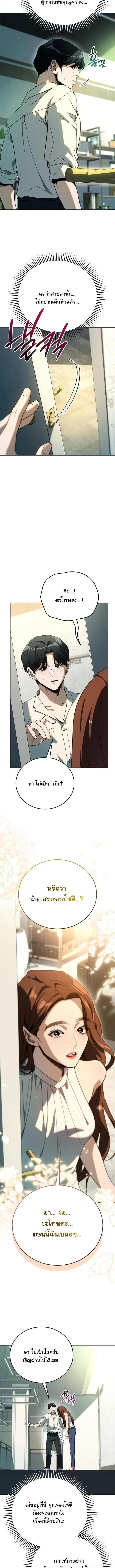 Manga-lc-com อ่านมังงะ อ่านการ์ตูน ออนไลน์ ฟรี A Thousand Faces ตอนที่ 1 2 3 4 5 6 7 8 9 10 11 12 13 14 ฟรี ไม่มีโฆษณา Manga-lc - อ่าน มังงะ อ่าน การ์ตูน ออนไลน์ อ่านมังงะ ฟรี