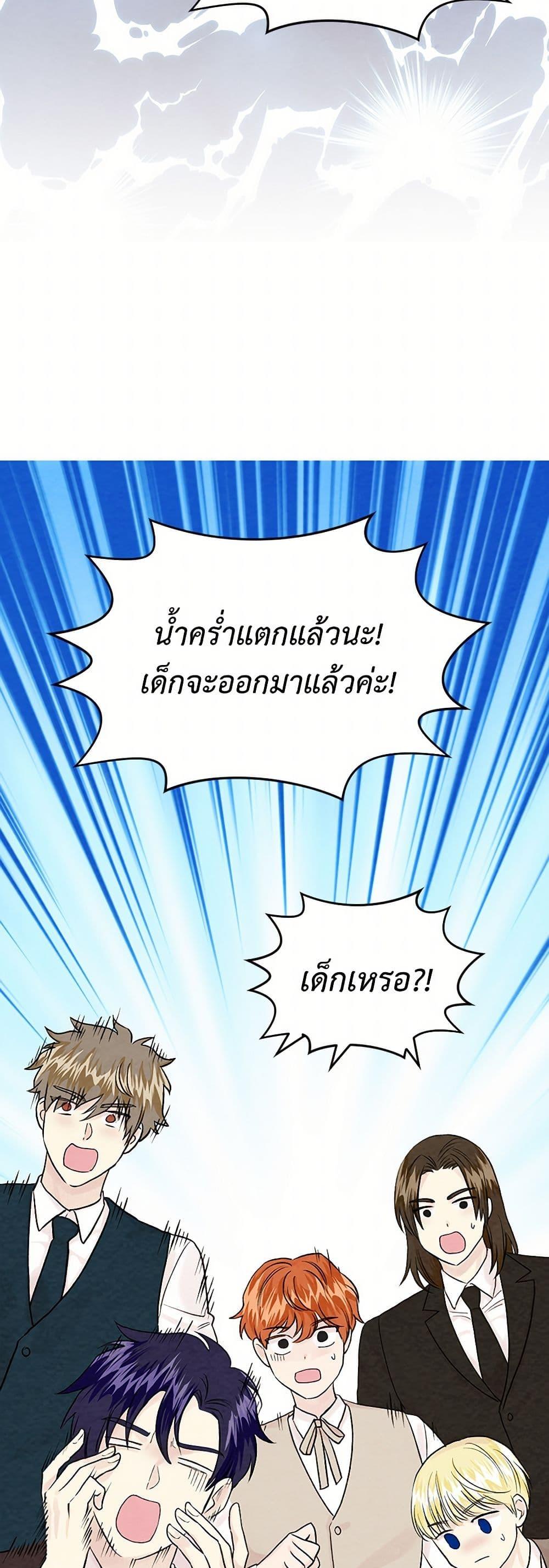 Manga-lc-com อ่านมังงะ อ่านการ์ตูน ออนไลน์ ฟรี Iris – The Lady and Her Smartphone ตอนที่ 1 2 3 4 5 6 7 8 9 10 11 12 13 14 ฟรี ไม่มีโฆษณา Manga-lc - อ่าน มังงะ อ่าน การ์ตูน ออนไลน์ อ่านมังงะ ฟรี