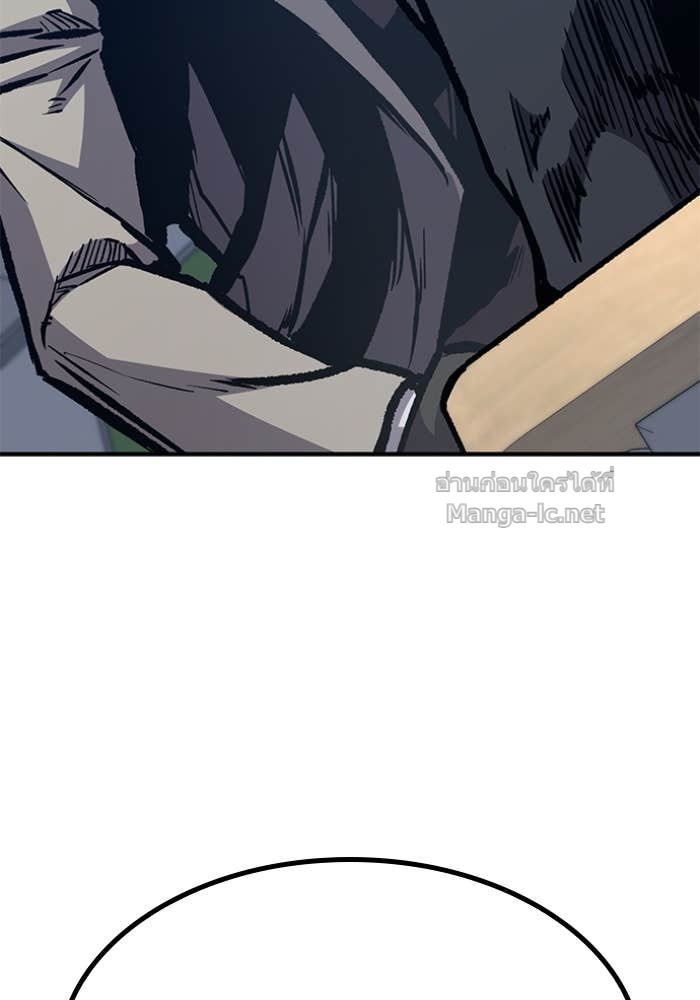 Doujin-Lc- อ่าน โดจิน มังฮวา เกาหลี ญี่ปุ่น จีน แปลไทย HECTOPASCAL ตอนที่ 1 2 3 4 5 6 7 8 9 10 11 12 13 14 ฟรี ไม่มีโฆษณา อ่าน โดจิน Manhwa เกาหลี ญี่ปุ่น จีน เรามีครบ คัดมาให้เน้นๆ โดจิน 18+ รับประกันความฟินโดย Doujin Lc