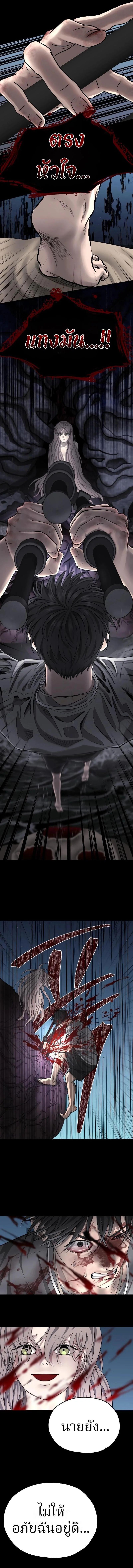 Manga-lc-com อ่านมังงะ อ่านการ์ตูน ออนไลน์ ฟรี Why You Shouldn’t Enter a Haunted House ตอนที่ 1 2 3 4 5 6 7 8 9 10 11 12 13 14 ฟรี ไม่มีโฆษณา Manga-lc - อ่าน มังงะ อ่าน การ์ตูน ออนไลน์ อ่านมังงะ ฟรี