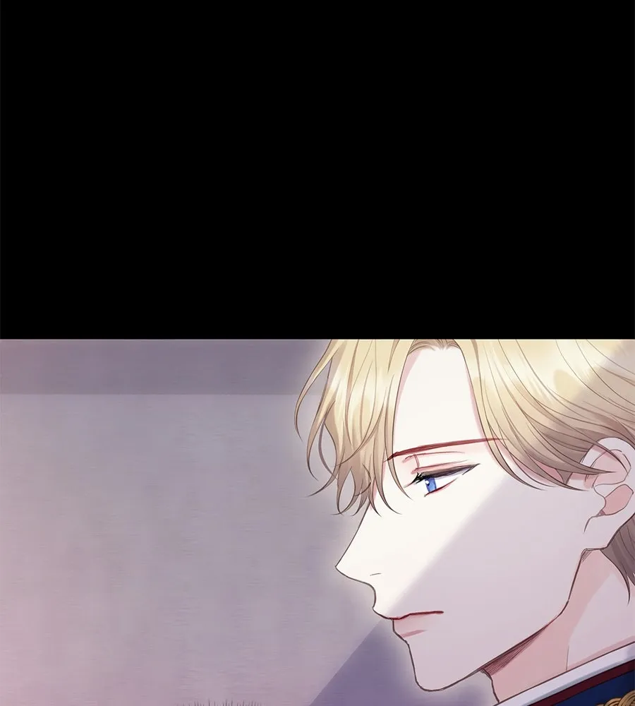 บาสเตียน ตอนที่ 57 รูปที่ 37