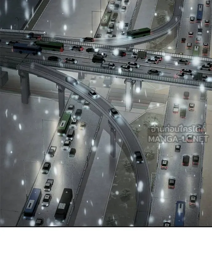 Baek XX ตอนที่ 152 รูปที่ 120