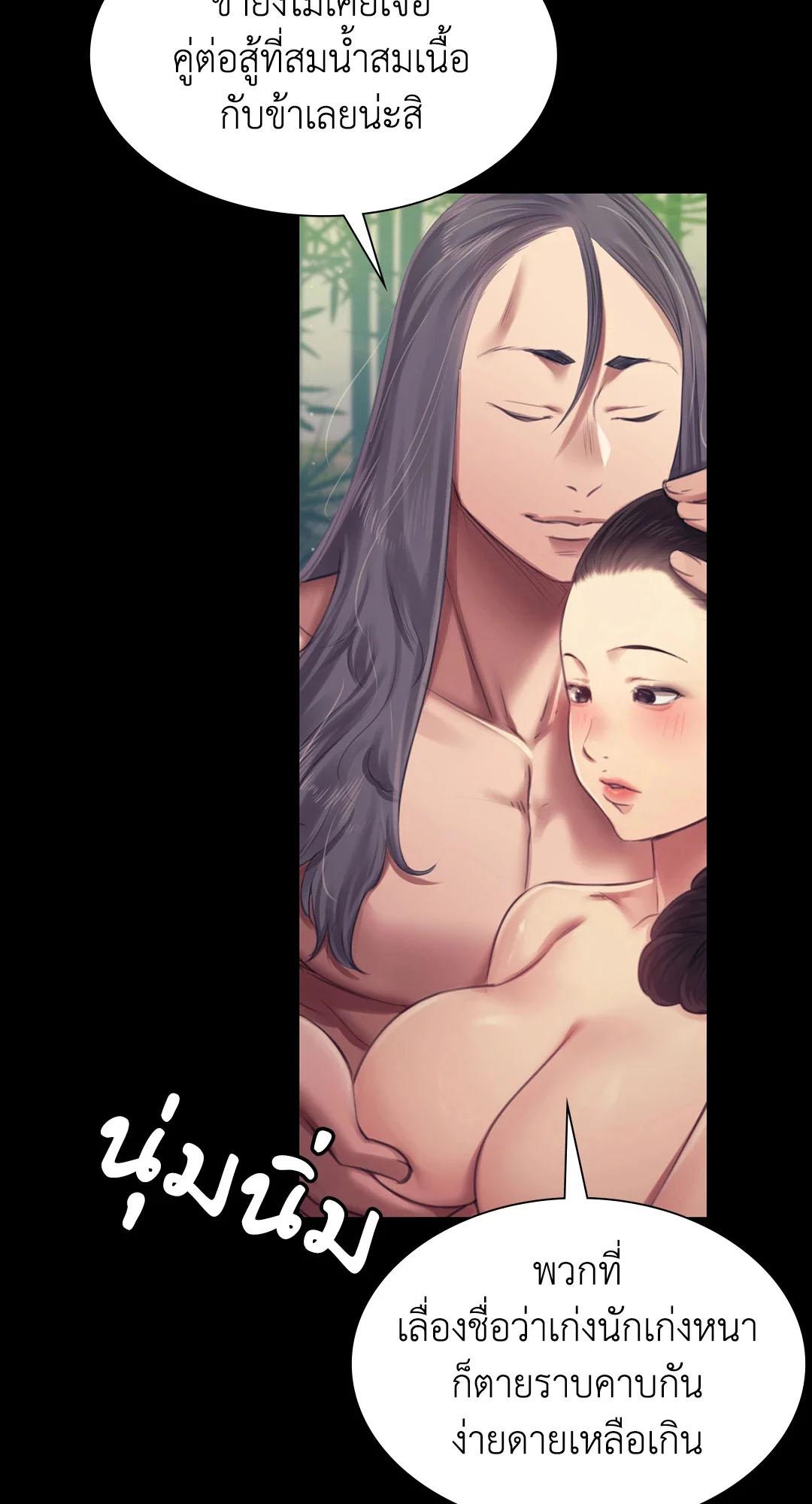 Doujin-Lc- อ่าน โดจิน มังฮวา เกาหลี ญี่ปุ่น จีน แปลไทย madam ตอนที่ 1 2 3 4 5 6 7 8 9 10 11 12 13 14 ฟรี ไม่มีโฆษณา อ่าน โดจิน Manhwa เกาหลี ญี่ปุ่น จีน เรามีครบ คัดมาให้เน้นๆ โดจิน 18+ รับประกันความฟินโดย  Doujin Lc