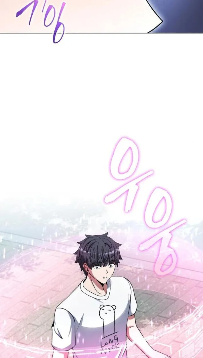 Part-Time Grim Reaper งานเสร_มของฉ_นค_อการเป_นม_จจ_ราช ตอนที่ ตอนที่ 18 รูปที่ 5