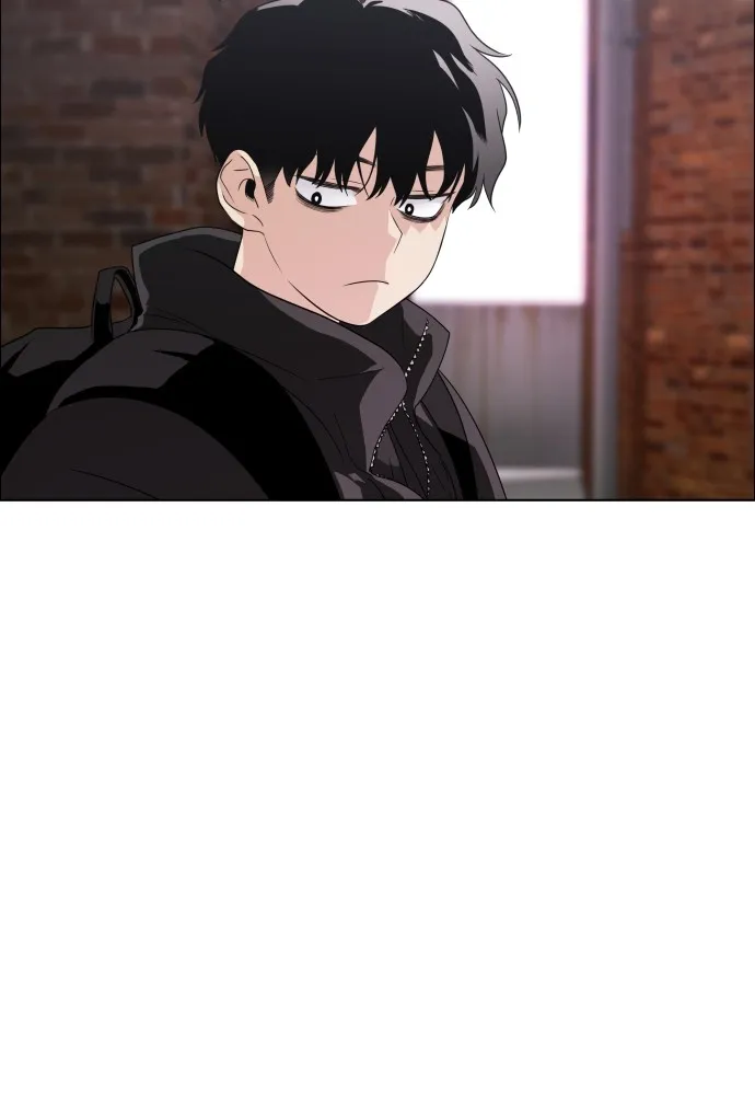 JAKDU ตอนที่ 1 รูปที่ 49