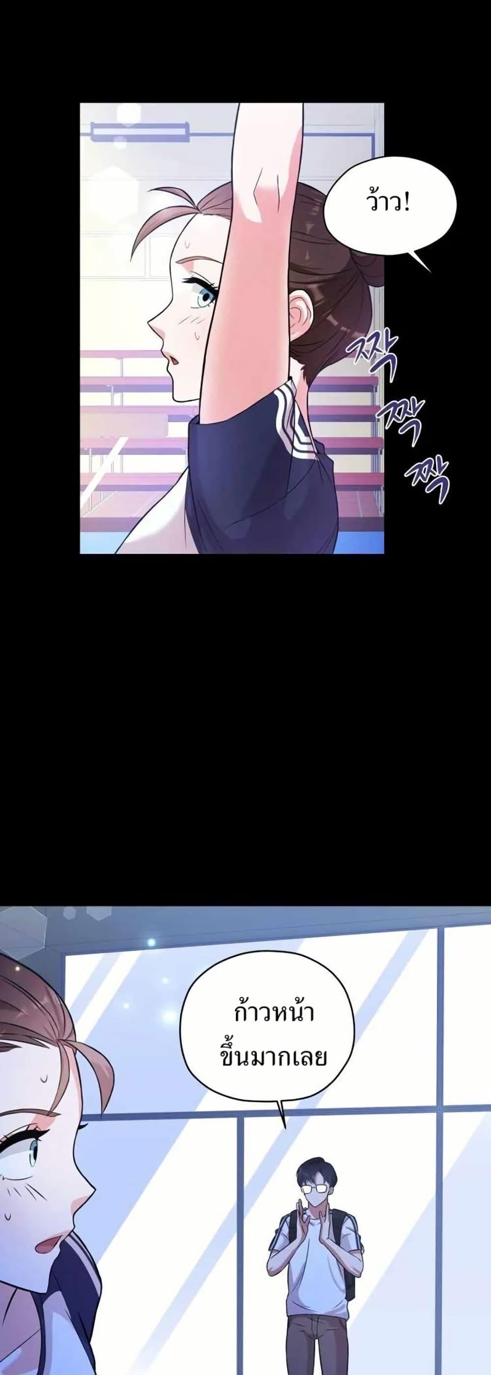 Manga-lc-com อ่านมังงะ อ่านการ์ตูน ออนไลน์ ฟรี The Female Lead Acquires Cheat Skills ตอนที่ 1 2 3 4 5 6 7 8 9 10 11 12 13 14 ฟรี ไม่มีโฆษณา Manga-lc - อ่าน มังงะ อ่าน การ์ตูน ออนไลน์ อ่านมังงะ ฟรี