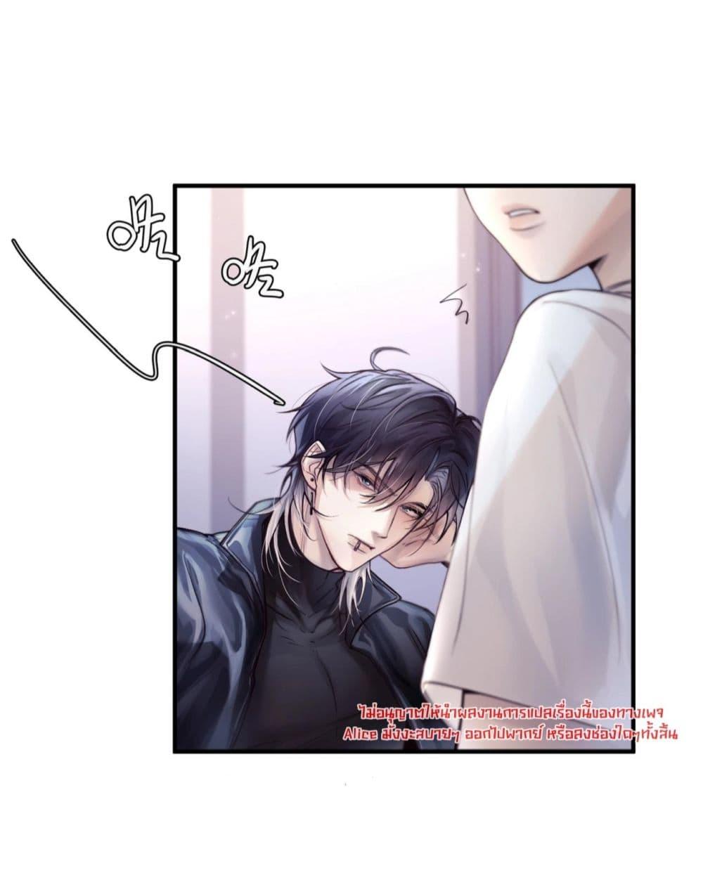 Manga-lc-com อ่านมังงะ อ่านการ์ตูน ออนไลน์ ฟรี ย้อนเวลาพลิกโชค ตอนที่ 1 2 3 4 5 6 7 8 9 10 11 12 13 14 ฟรี ไม่มีโฆษณา Manga-lc - อ่าน มังงะ อ่าน การ์ตูน ออนไลน์ อ่านมังงะ ฟรี