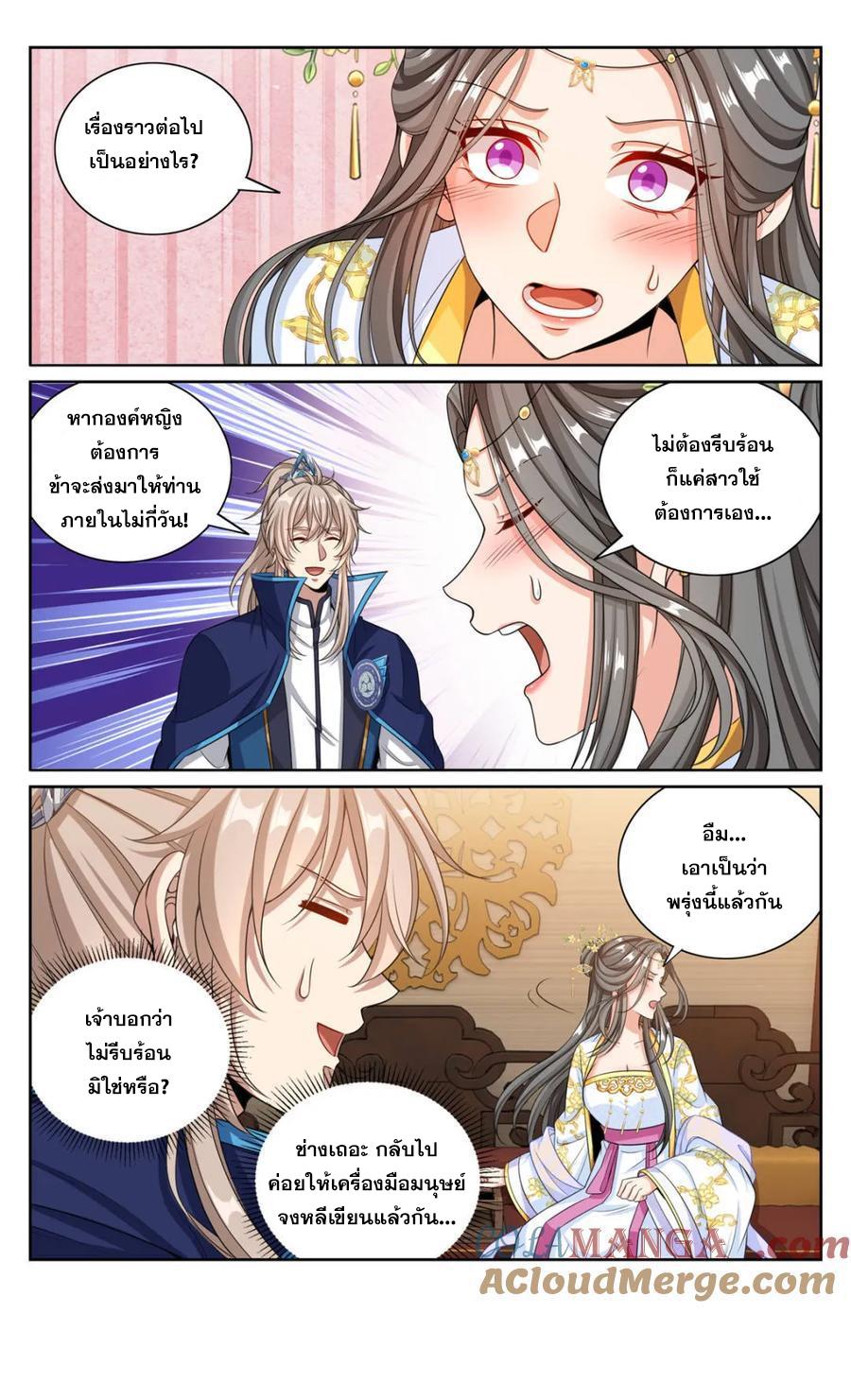 Manga-lc-com อ่านมังงะ อ่านการ์ตูน ออนไลน์ ฟรี Nightwatcher ตอนที่ 1 2 3 4 5 6 7 8 9 10 11 12 13 14 ฟรี ไม่มีโฆษณา Manga-lc - อ่าน มังงะ อ่าน การ์ตูน ออนไลน์ อ่านมังงะ ฟรี