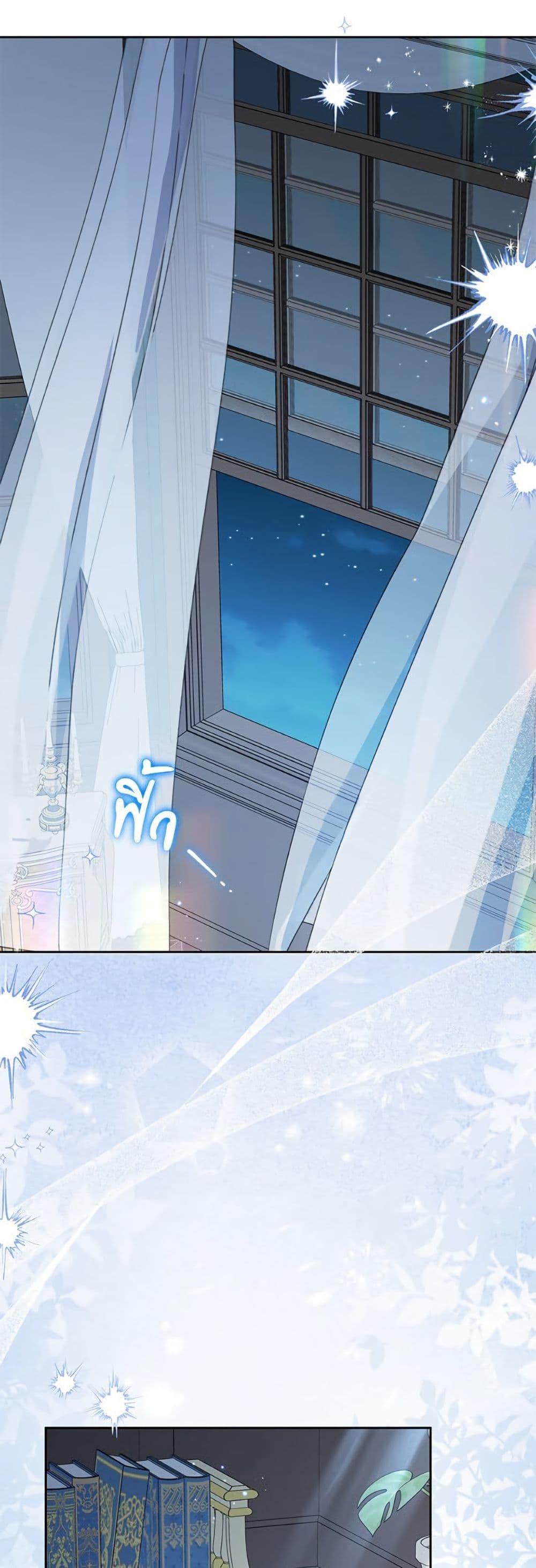 Manga-lc-com อ่านมังงะ อ่านการ์ตูน ออนไลน์ ฟรี The Villainess Is Shy In Receiving Love ตอนที่ 1 2 3 4 5 6 7 8 9 10 11 12 13 14 ฟรี ไม่มีโฆษณา Manga-lc - อ่าน มังงะ อ่าน การ์ตูน ออนไลน์ อ่านมังงะ ฟรี