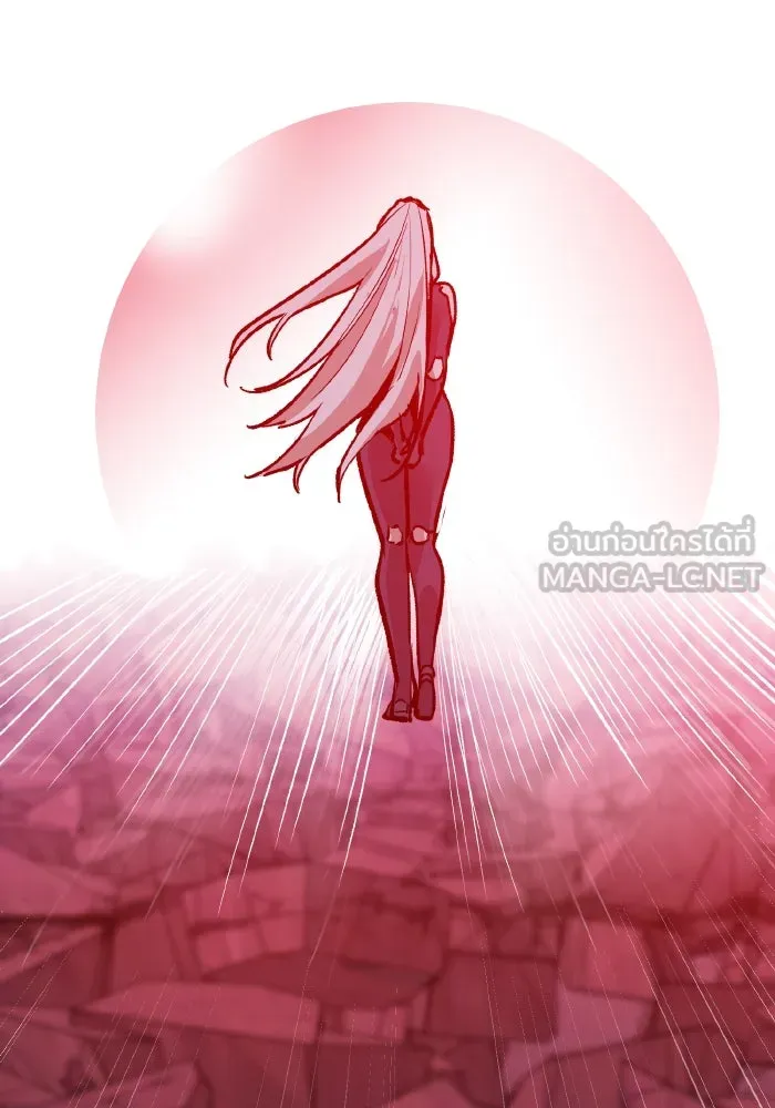 ยอดคนเลเวลทะลุ ตอนที่ 71 ซิสกับสเนกเกอร์ รูปที่ 189