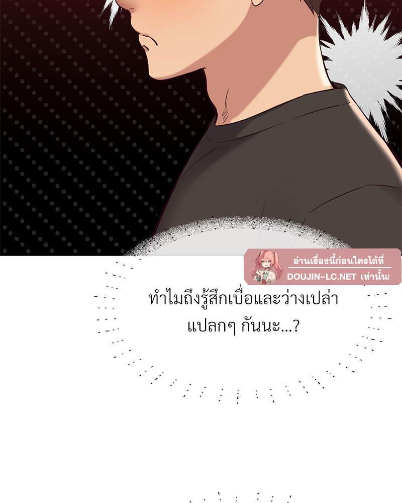 Doujin-Lc- อ่าน โดจิน มังฮวา เกาหลี ญี่ปุ่น จีน แปลไทย The Massage Club ตอนที่ 1 2 3 4 5 6 7 8 9 10 11 12 13 14 ฟรี ไม่มีโฆษณา อ่าน โดจิน Manhwa เกาหลี ญี่ปุ่น จีน เรามีครบ คัดมาให้เน้นๆ โดจิน 18+ รับประกันความฟินโดย  Doujin Lc