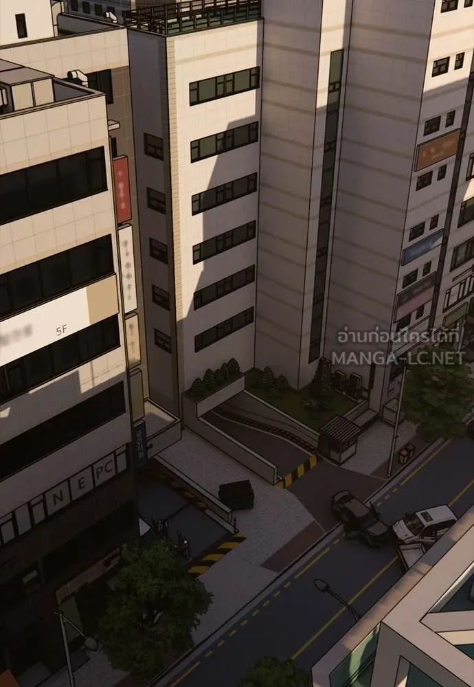 ผู้กล้าฝ่า ตอนที่ 29 รูปที่ 58