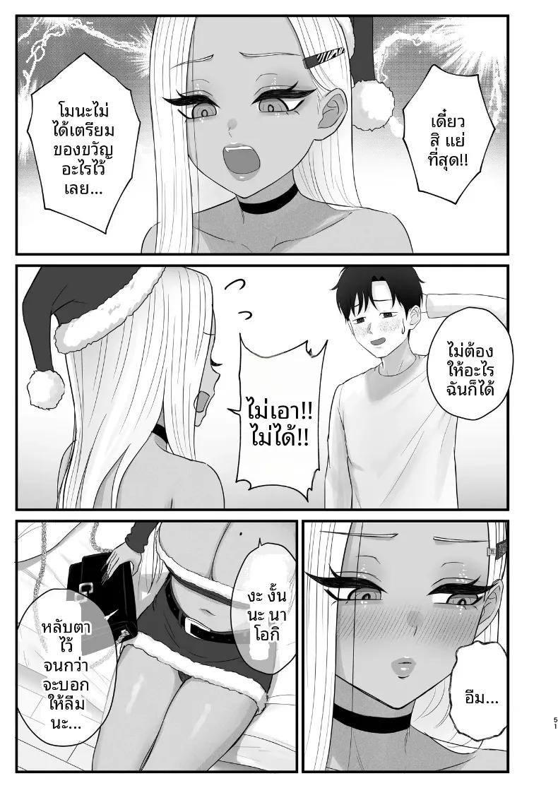 Doujin-Lc- อ่าน โดจิน มังฮวา เกาหลี ญี่ปุ่น จีน แปลไทย เพื่อนสมัยเด็กของผมที่เป็นคุโรเเกล (Zarameccho) ตอนที่ 1 2 3 4 5 6 7 8 9 10 11 12 13 14 ฟรี ไม่มีโฆษณา อ่าน โดจิน Manhwa เกาหลี ญี่ปุ่น จีน เรามีครบ คัดมาให้เน้นๆ โดจิน 18+ รับประกันความฟินโดย  Doujin Lc