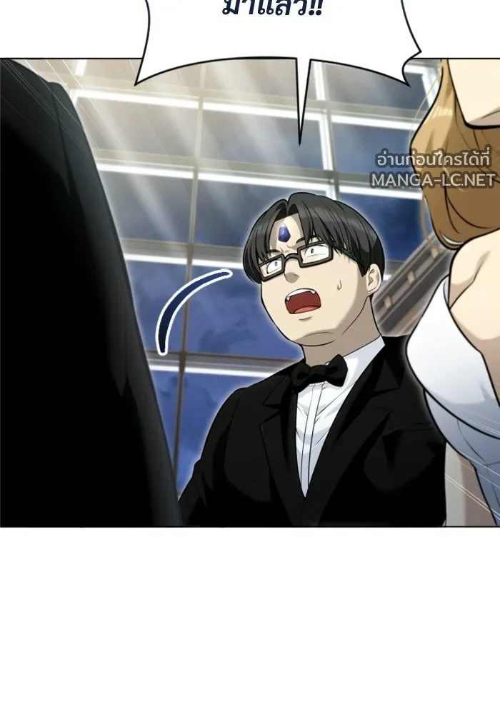 Manga-lc-com อ่านมังงะ อ่านการ์ตูน ออนไลน์ ฟรี อูเร็ค มาซิโน่ ตอนที่ 1 2 3 4 5 6 7 8 9 10 11 12 13 14 ฟรี ไม่มีโฆษณา Manga-lc - อ่าน มังงะ อ่าน การ์ตูน ออนไลน์ อ่านมังงะ ฟรี