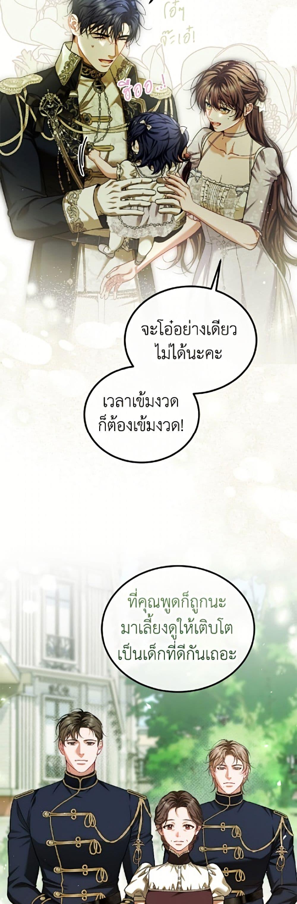 Manga-lc-com อ่านมังงะ อ่านการ์ตูน ออนไลน์ ฟรี Limited Extra time ตอนที่ 1 2 3 4 5 6 7 8 9 10 11 12 13 14 ฟรี ไม่มีโฆษณา Manga-lc - อ่าน มังงะ อ่าน การ์ตูน ออนไลน์ อ่านมังงะ ฟรี