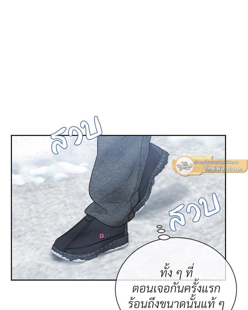 Doujin-Lc- อ่าน โดจิน มังฮวา เกาหลี ญี่ปุ่น จีน แปลไทย Payment for the Ride ตอนที่ 1 2 3 4 5 6 7 8 9 10 11 12 13 14 ฟรี ไม่มีโฆษณา อ่าน โดจิน Manhwa เกาหลี ญี่ปุ่น จีน เรามีครบ คัดมาให้เน้นๆ โดจิน 18+ รับประกันความฟินโดย  Doujin Lc