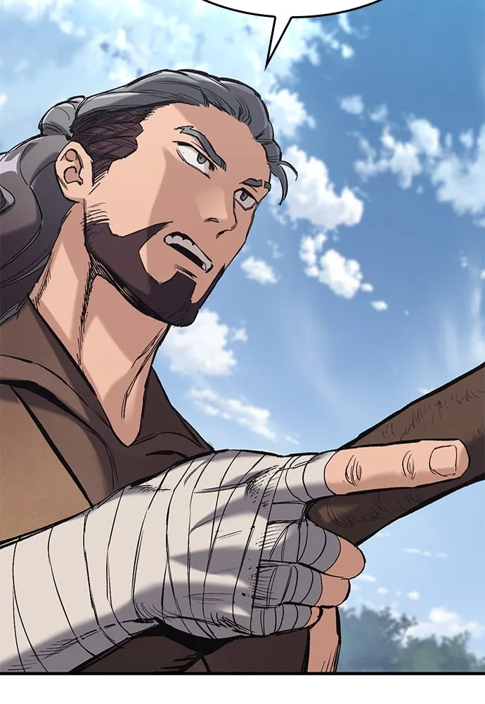 อัศวินวันเดียว ตอนที่ 18 รูปที่ 172