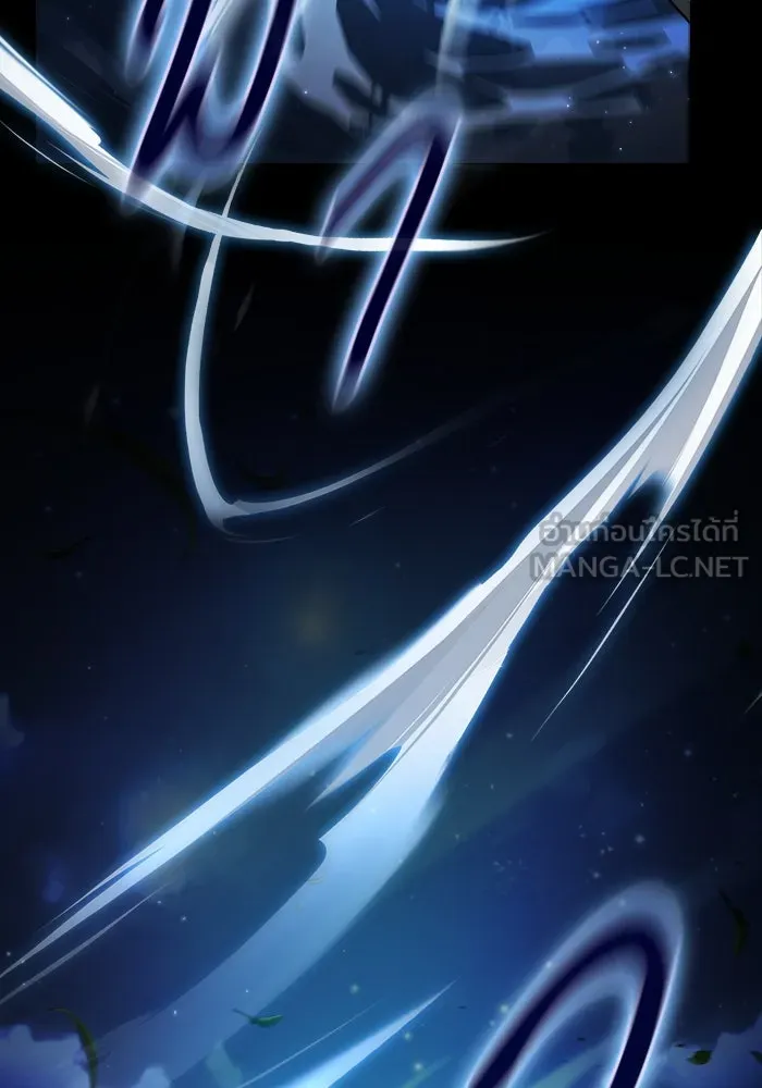 นักดาบอัจฉริยะจากอะคาเดมี ตอนที่ 36 รูปที่ 120